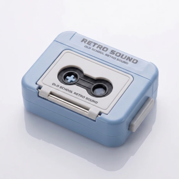 Retro Audio Recorder Keychain